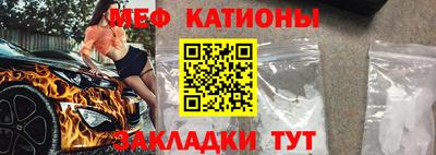 MDMA Premium VHQ Уссурийск