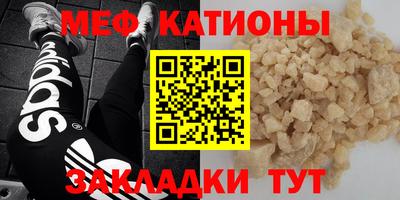 MDMA Premium VHQ Уссурийск