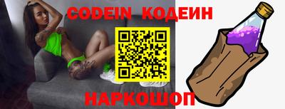 MDMA Premium VHQ Уссурийск