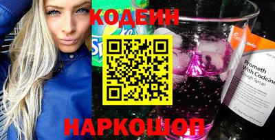 мет Усть-Джегута