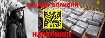 таблы Усть-Илимск