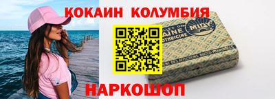 MDMA Premium VHQ Уссурийск