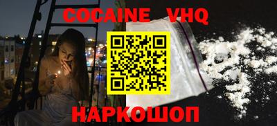 таблы Усть-Илимск