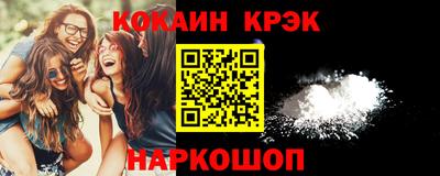 таблы Усть-Илимск