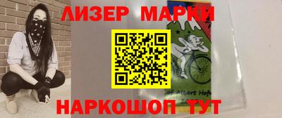 мет Усть-Джегута