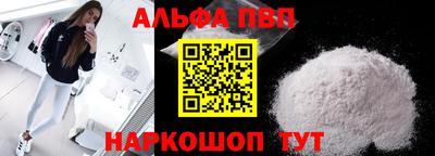 MDMA Premium VHQ Уссурийск