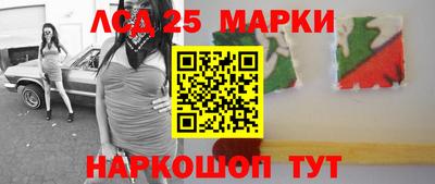 MDMA Premium VHQ Уссурийск