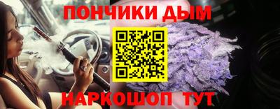мет Усть-Джегута
