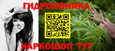 мет Усть-Джегута