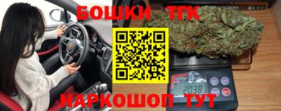 MDMA Premium VHQ Уссурийск