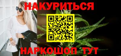 MDMA Premium VHQ Уссурийск