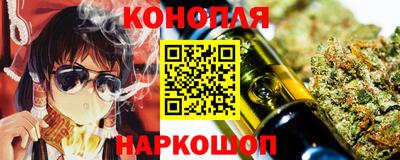 мет Усть-Джегута
