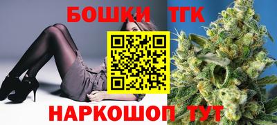 таблы Усть-Илимск