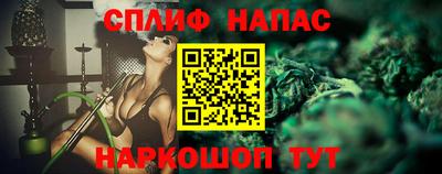 таблы Усть-Илимск