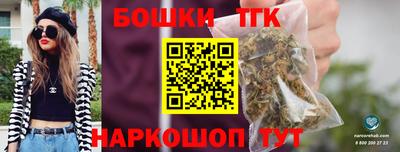 MDMA Premium VHQ Уссурийск