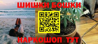 таблы Усть-Илимск
