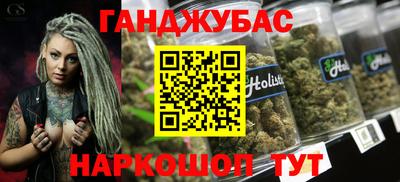 таблы Усть-Илимск
