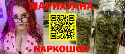 MDMA Premium VHQ Уссурийск