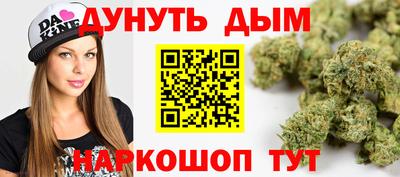 MDMA Premium VHQ Уссурийск