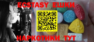 мет Усть-Джегута