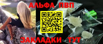 мет Усть-Джегута