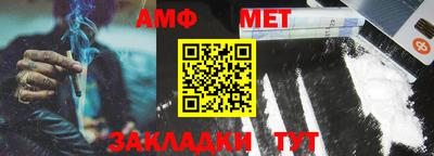 MDMA Premium VHQ Уссурийск