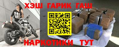мет Усть-Джегута