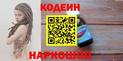 MDMA Premium VHQ Уссурийск