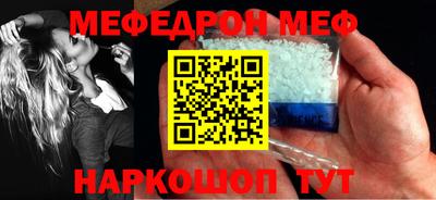 MDMA Premium VHQ Уссурийск
